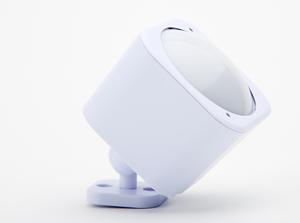 Aeon Labs Motion Sensor Bewegingssensor